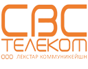 СВС Телеком 